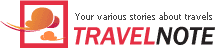 Travelnote Logo
